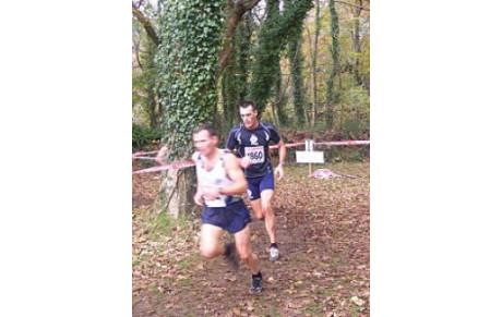 Cross de la ligue de Bretagne d'Athlétisme