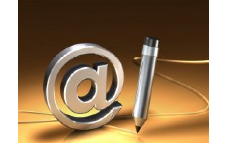 Une nouvelle adresse mail pour le CSLG VANNES