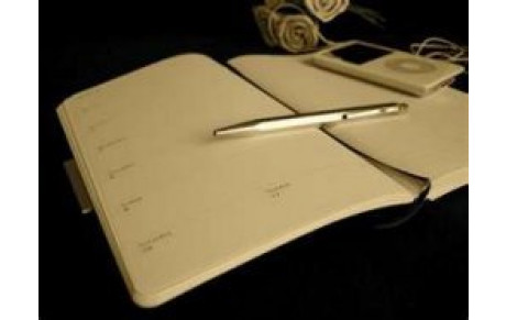 Calendrier de la ligue ouest 2012